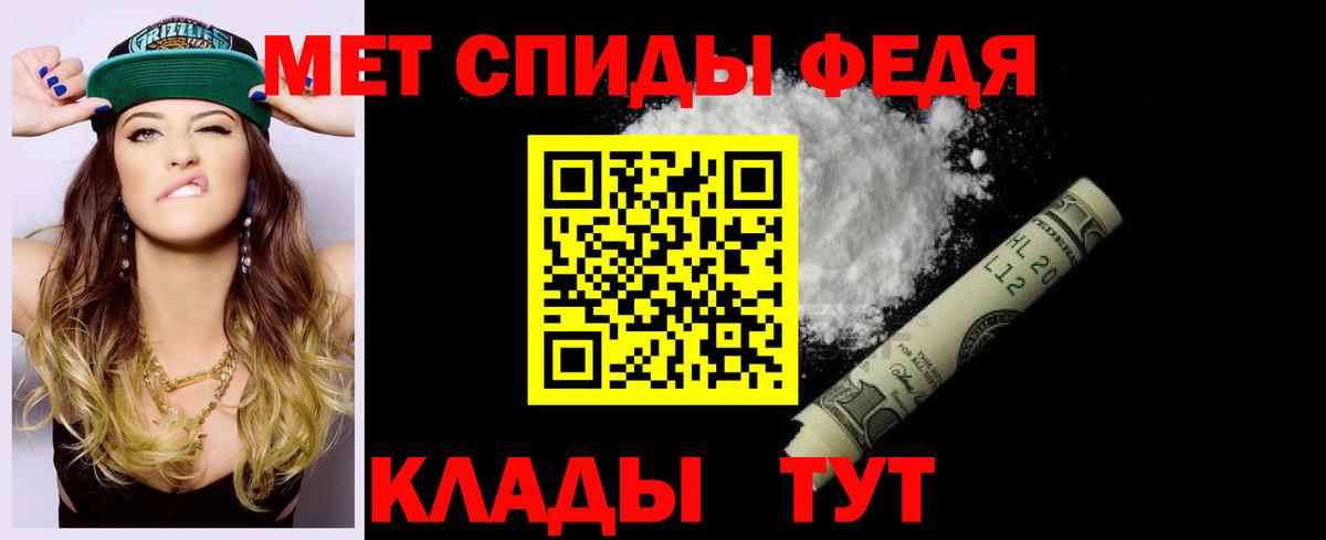 мориарти какой сайт  АМФЕТАМИН Розовый  Вход с VPN  Воскресенск 