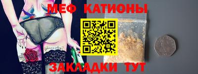 гидра Можга