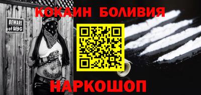гидра Можга