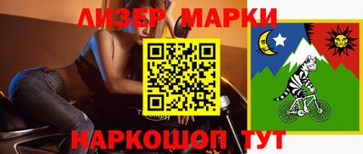 МДМА Можайск