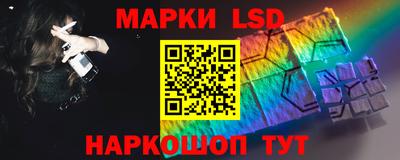 МДМА Можайск