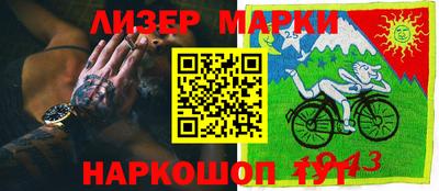эйфоретик Моздок