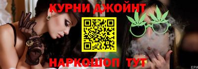 МДМА Можайск