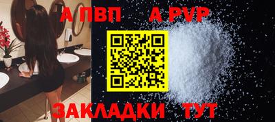 МДМА Можайск