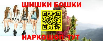 герыч Нальчик