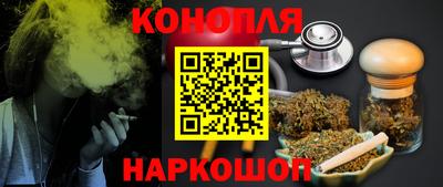эйфоретик Моздок