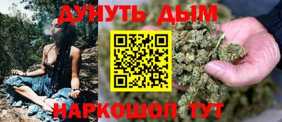 эйфоретик Моздок