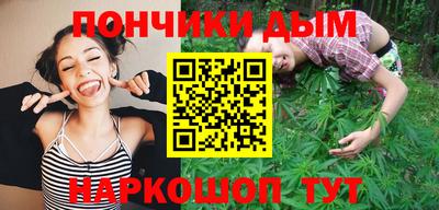 герыч Нальчик