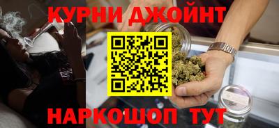 эйфоретик Моздок