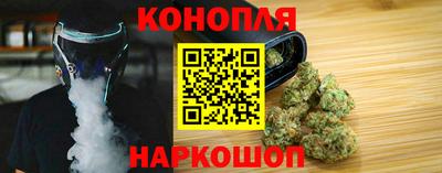 гидра Можга