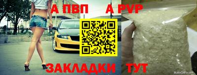 МДМА Можайск