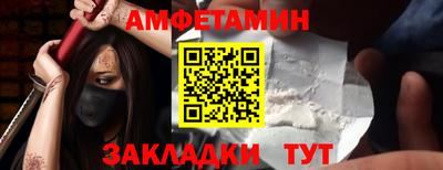 эйфоретик Моздок