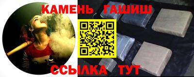 эйфоретик Моздок